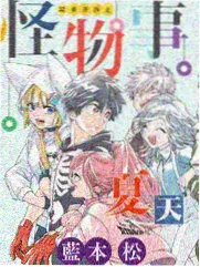 夜班便利店纪实画面